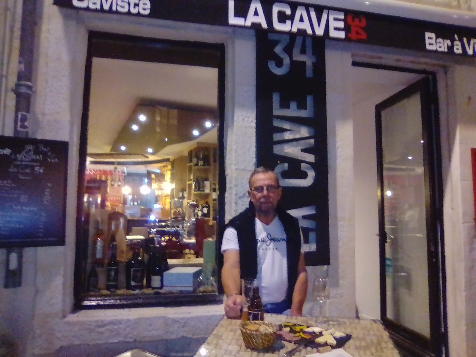 La Fleur de Sel — photo 2