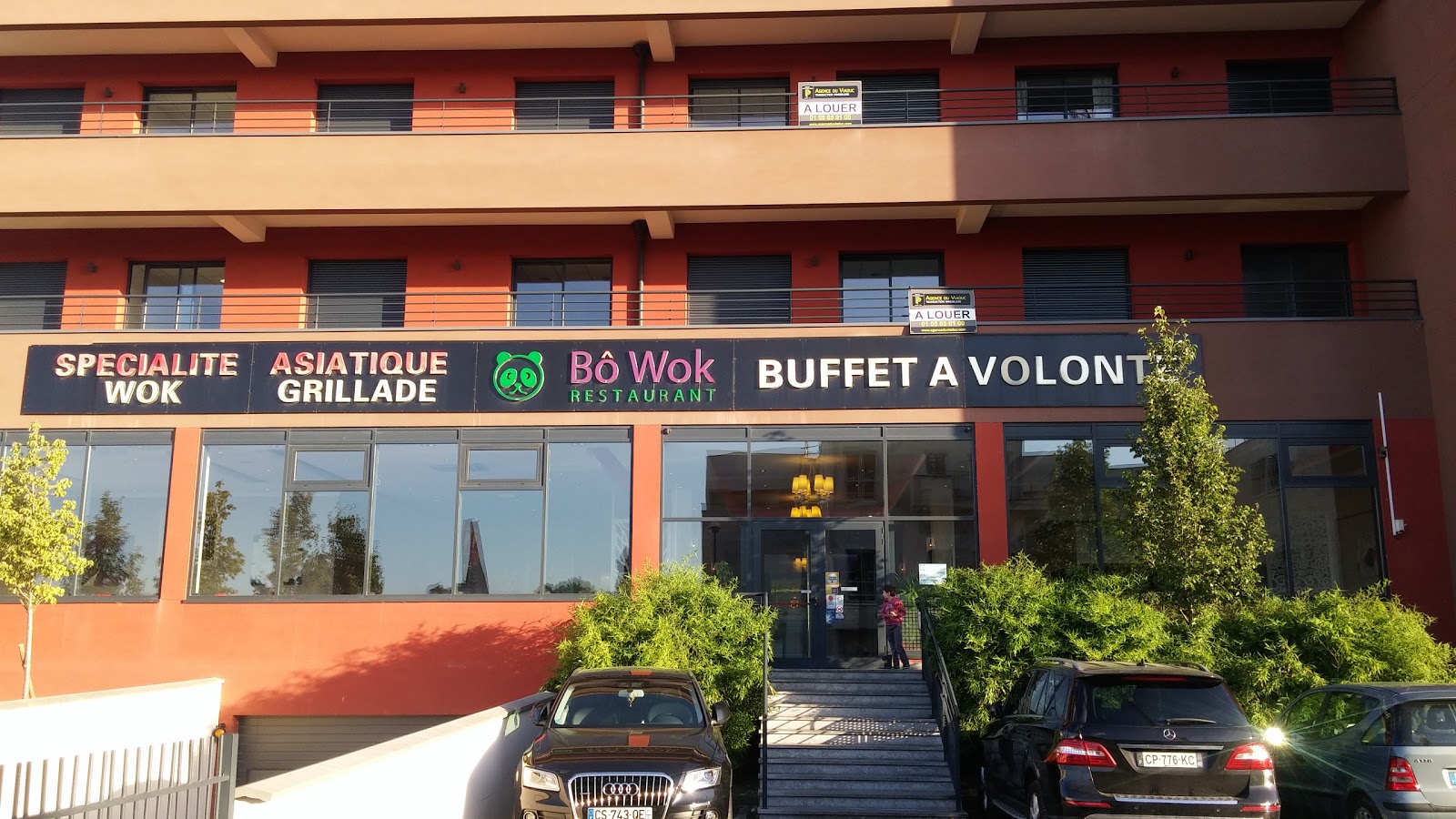 Bô Wok — photo 3