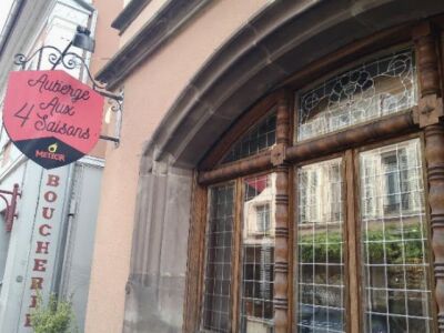 AUBERGE AUX 4 SAISONS — photo 3