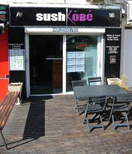 Sushi Kobe — photo 3
