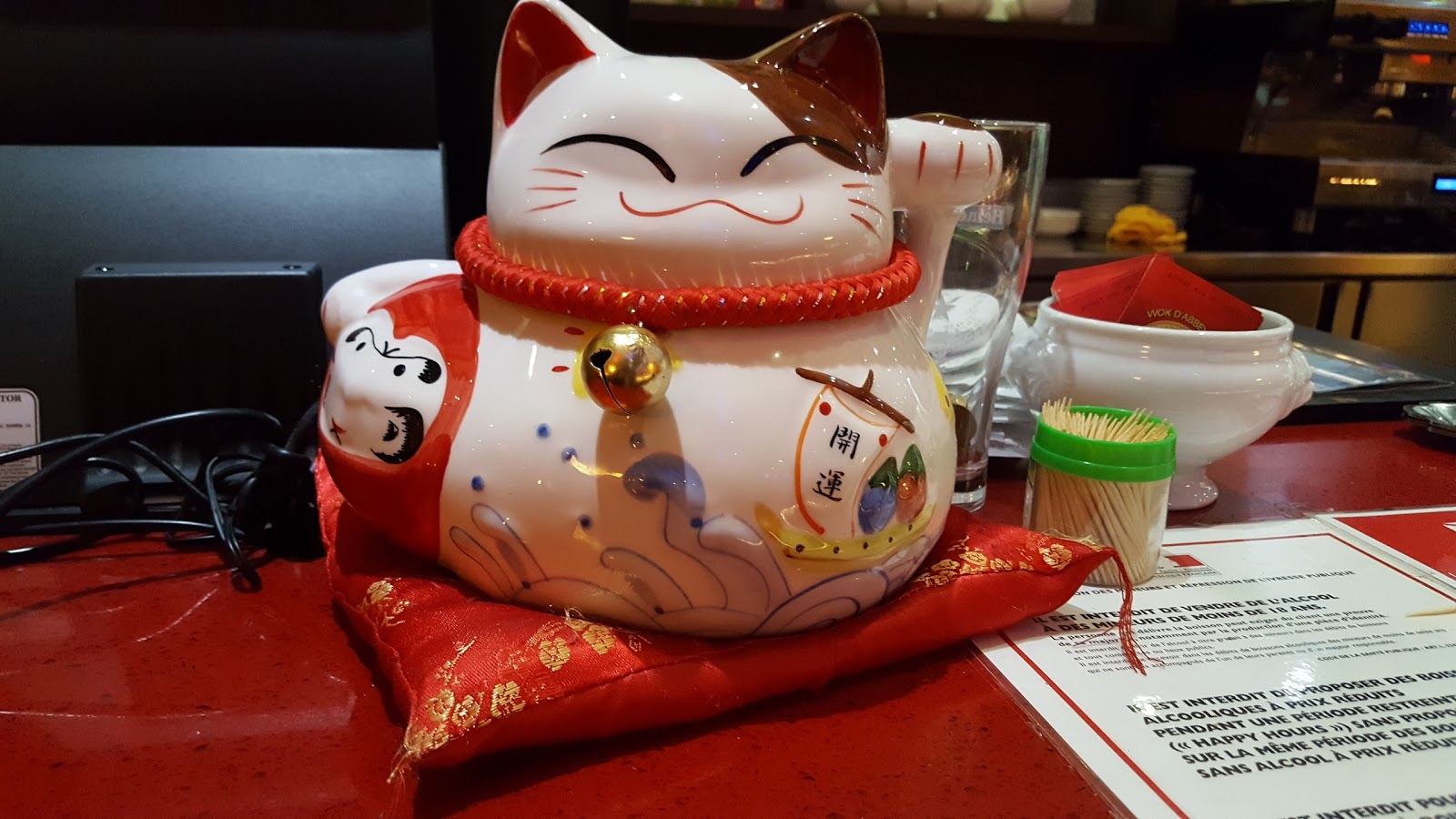 WOK d'Abbeville — photo 10