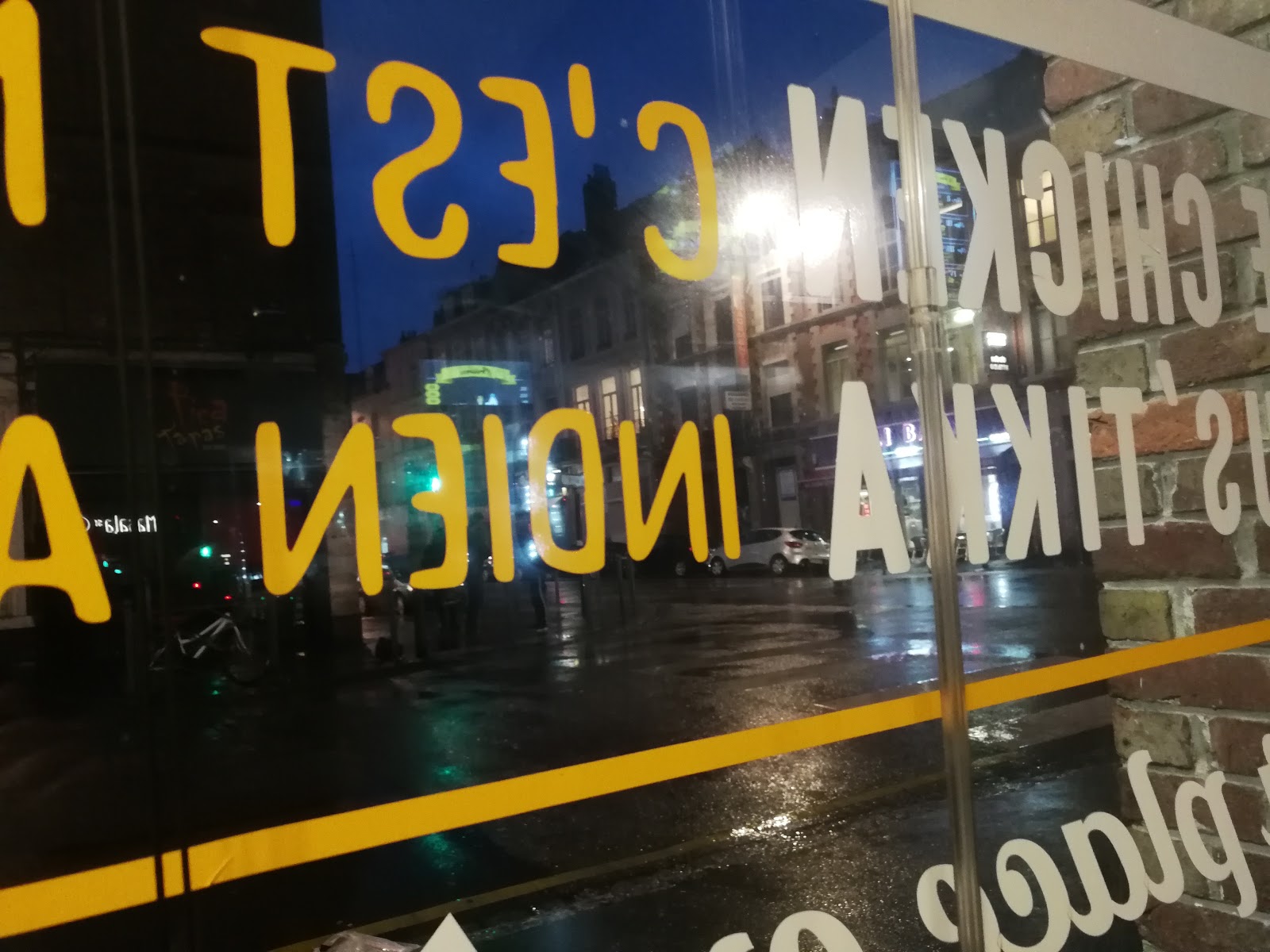 Le Masala street — photo 4