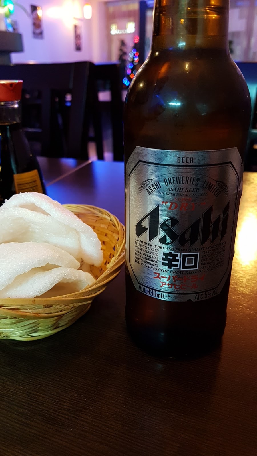 Fuji — photo 2