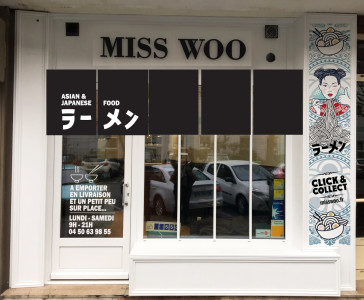 Miss Woo — photo 1