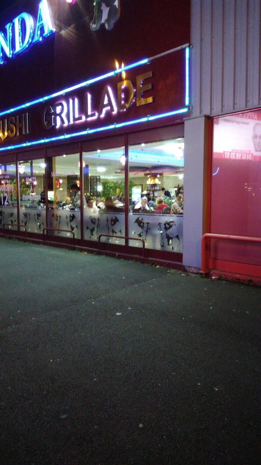 Royal Panda — photo 4