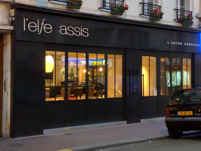 L'Elfe Assis — photo 4