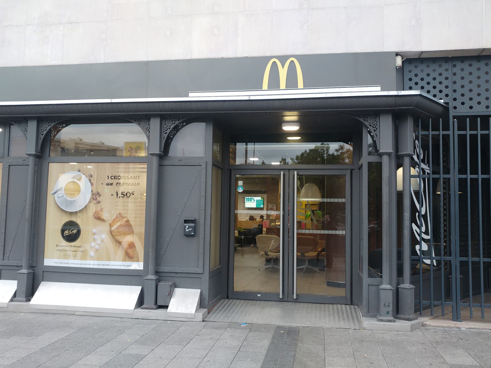 McDonald's — photo 2