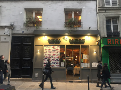 Guibine — photo 3