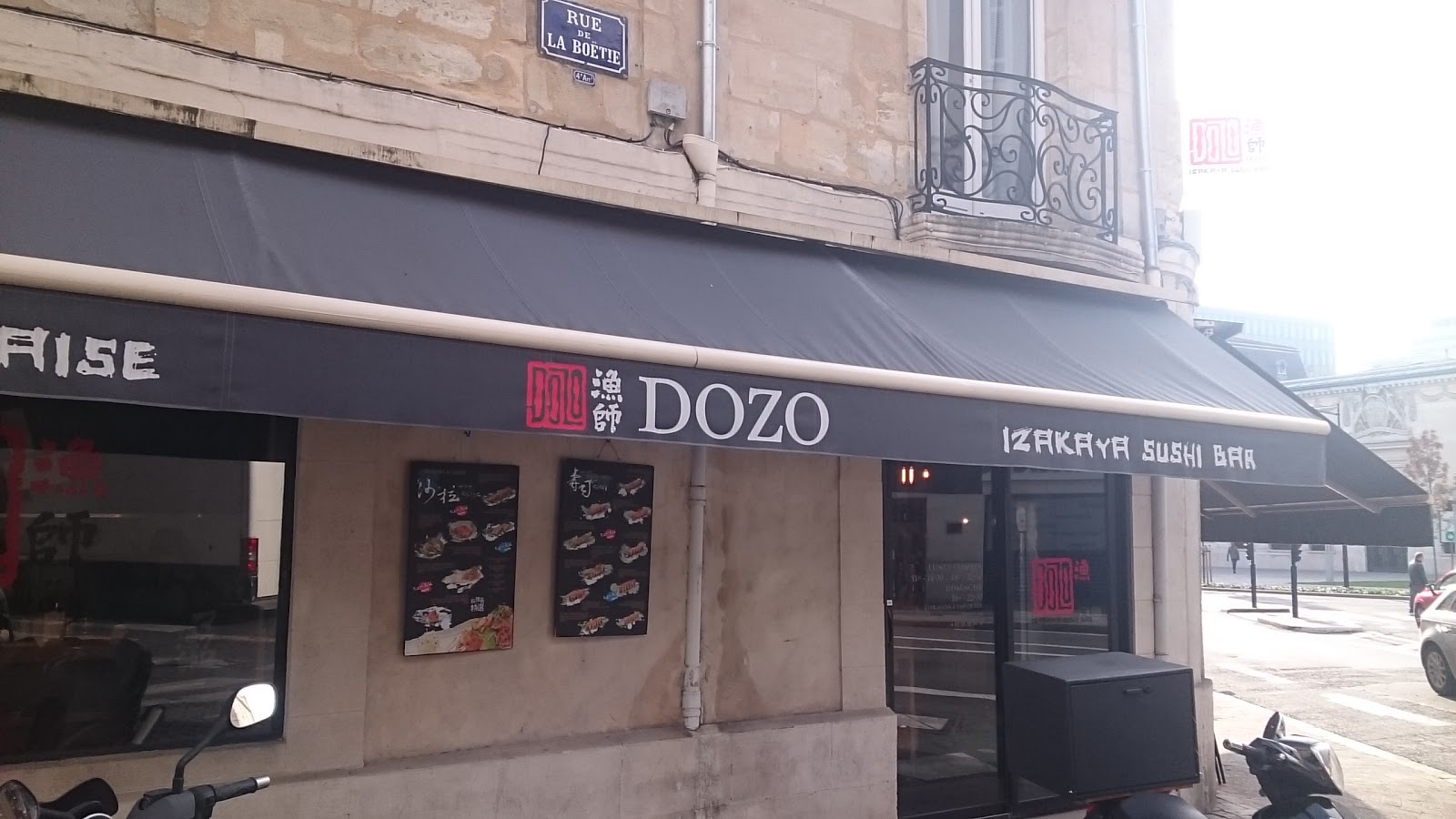 Sushi DOZO Bordeaux — photo 3