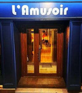 L'Amusoir — photo 7
