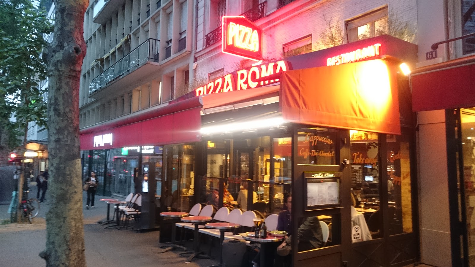 Pizza Roma Maine — photo 3
