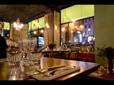 Bijou — photo 1