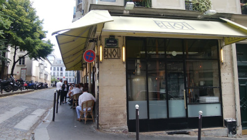 Bijou — photo 3