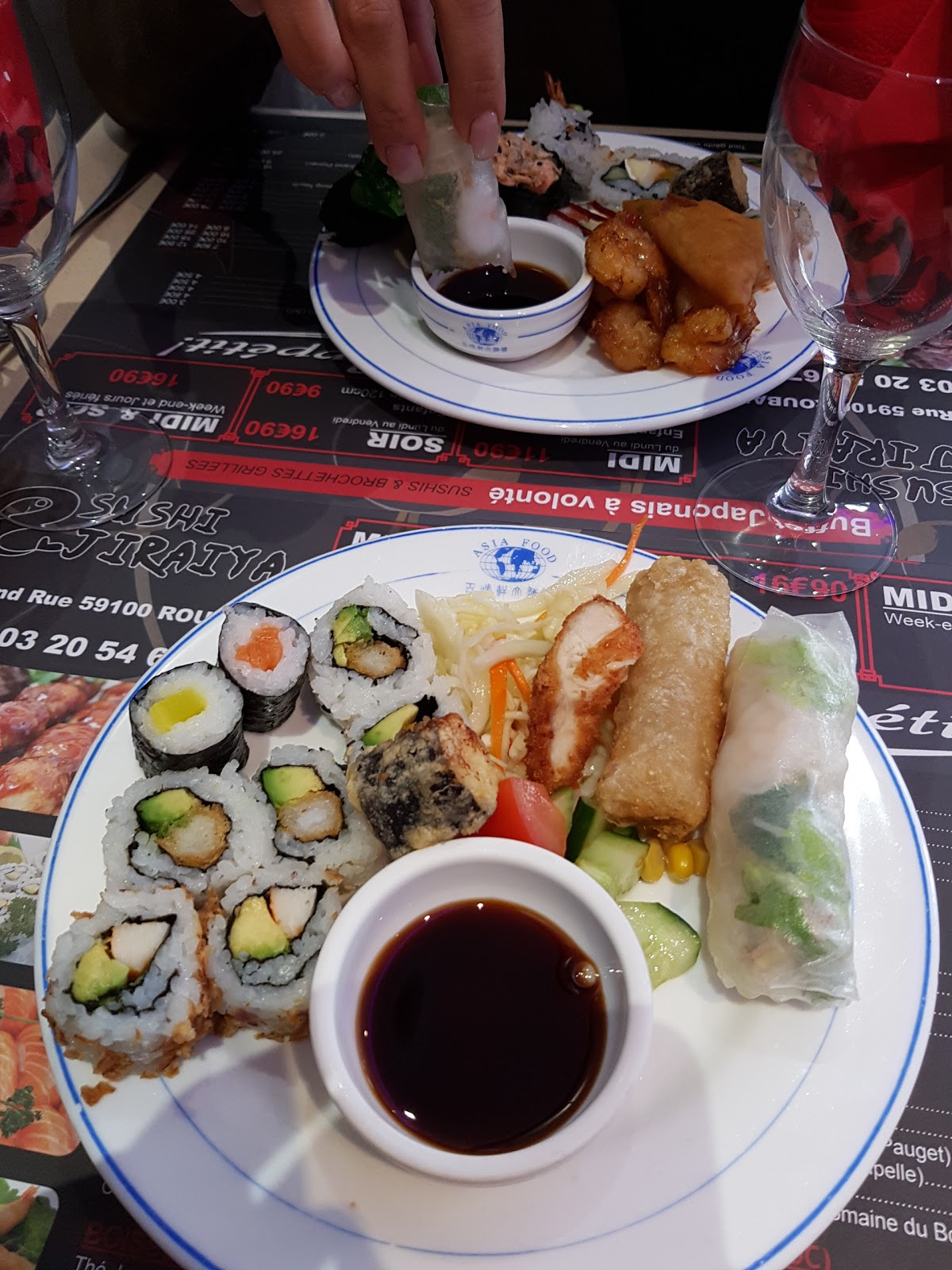 Sushi Jiraiya — photo 6