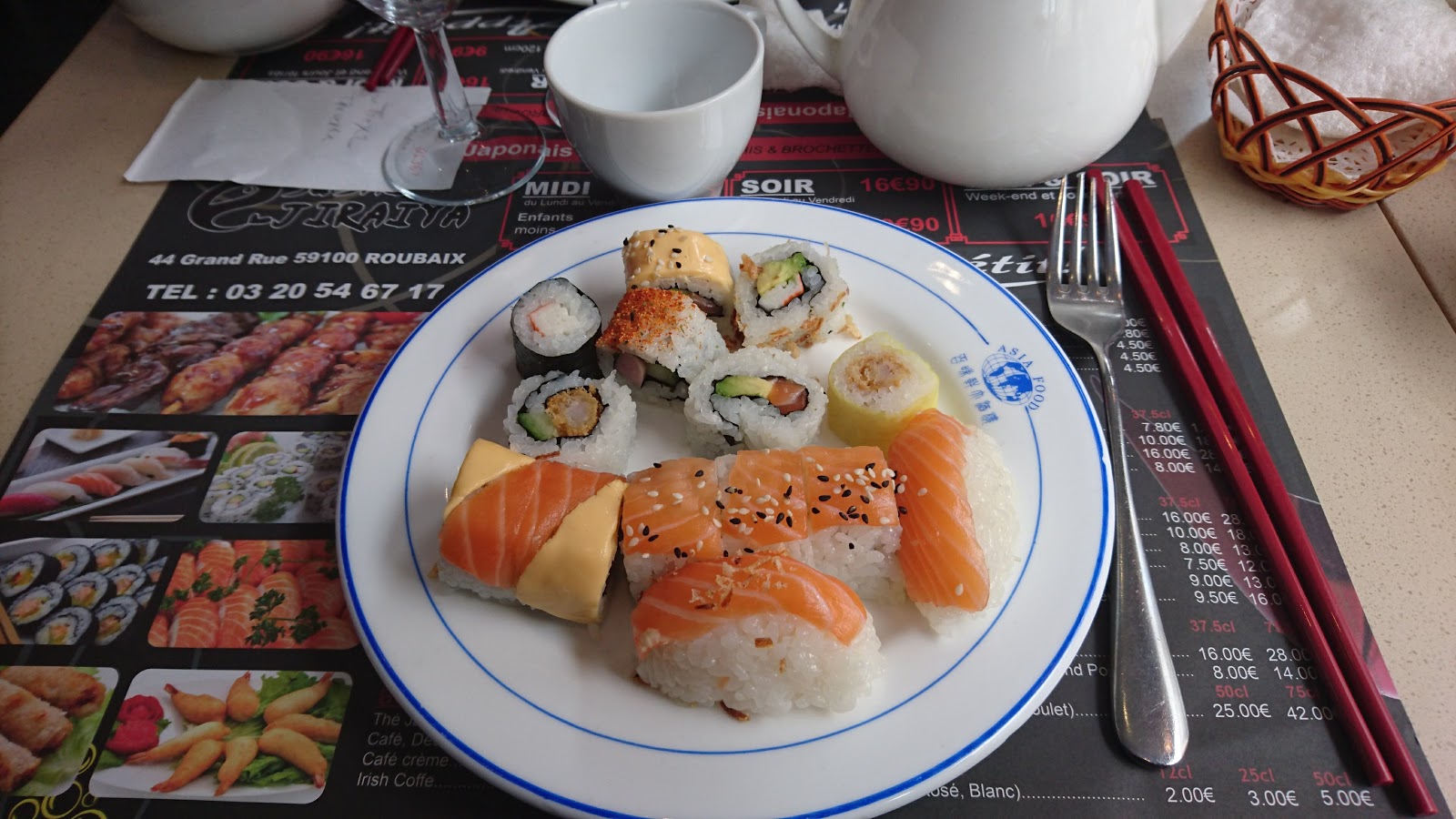 Sushi Jiraiya — photo 7