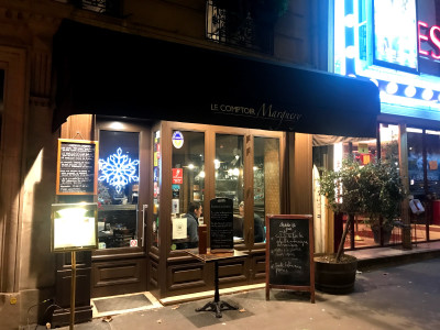 Le Comptoir Marguery — photo 3