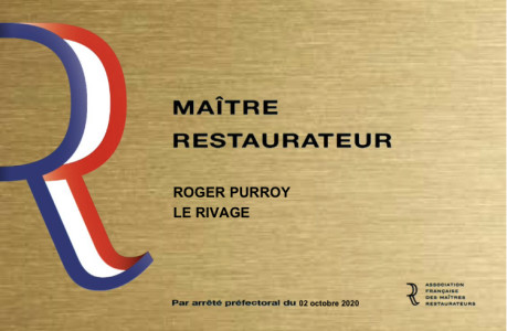 Le Rivage — photo 2