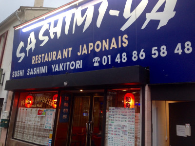Sashimi-Ya — photo 7