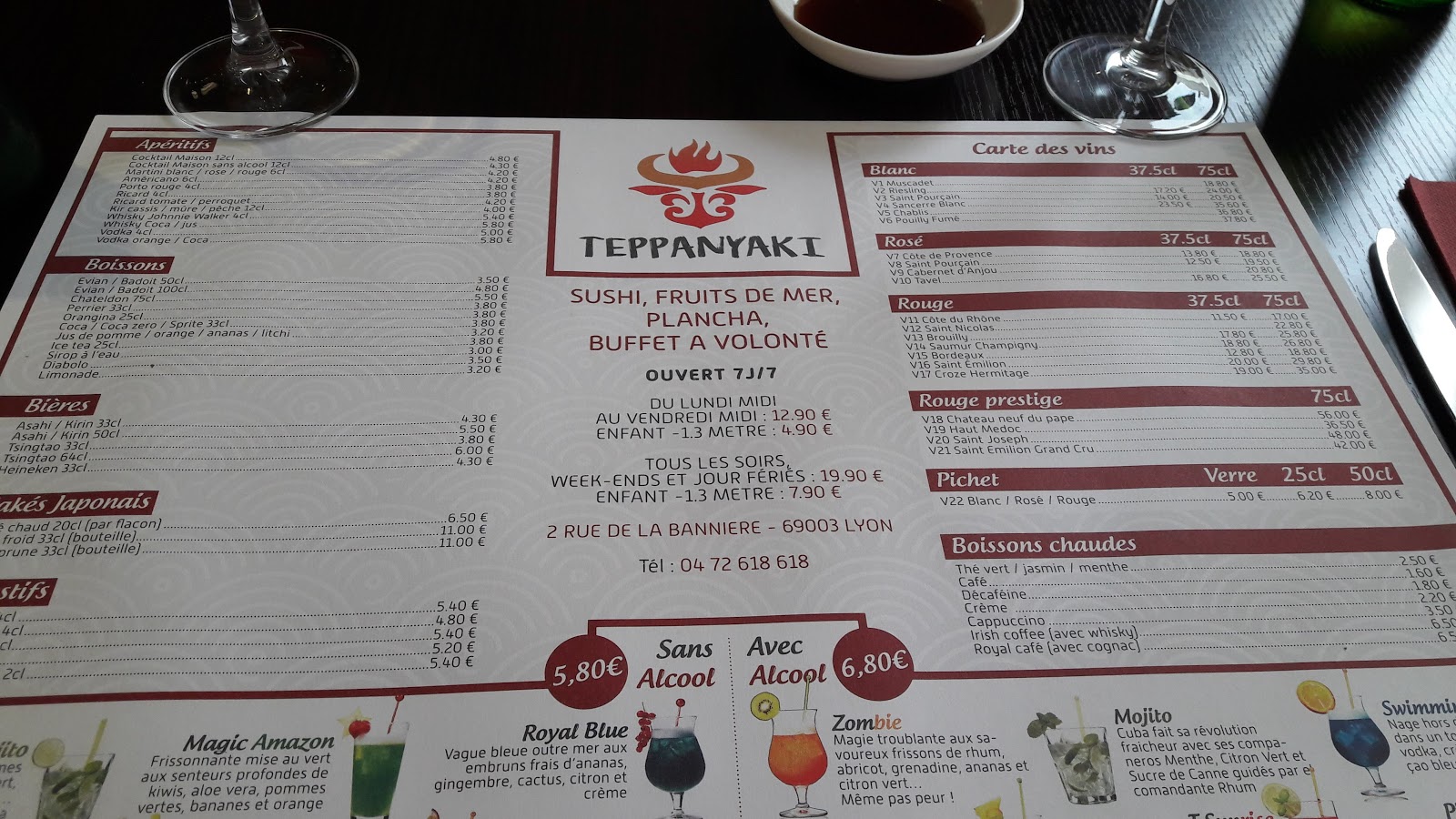 Teppanyaky