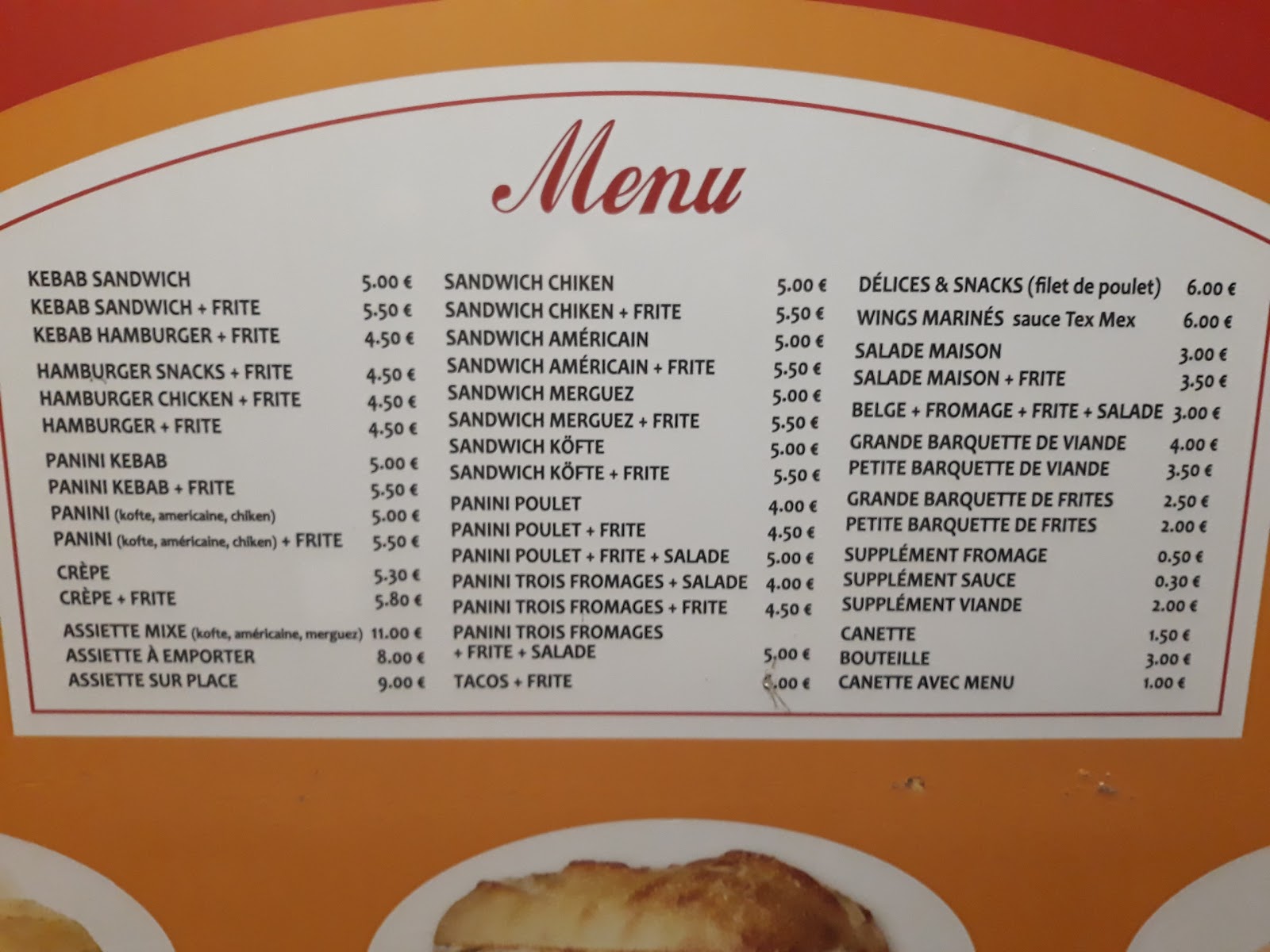 Selim Kebab — photo 7