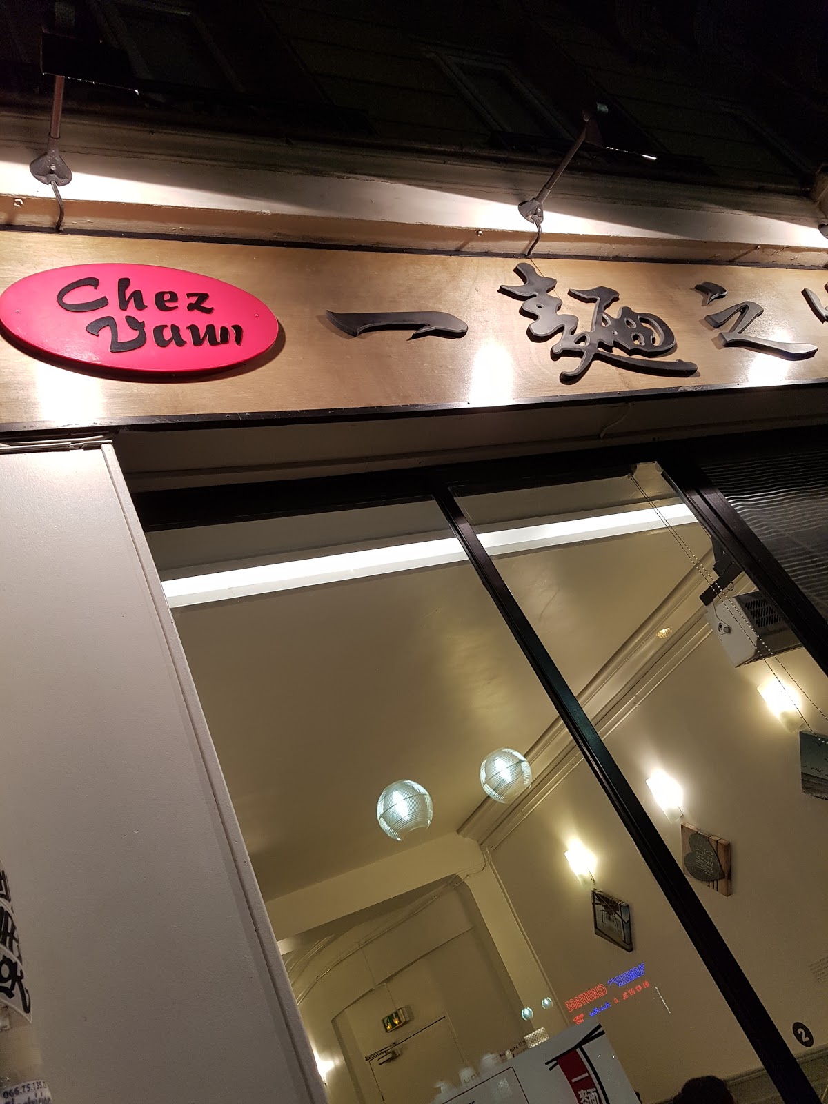 Chez Van — photo 4