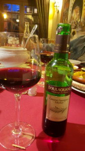 La Table Marocaine. — photo 4