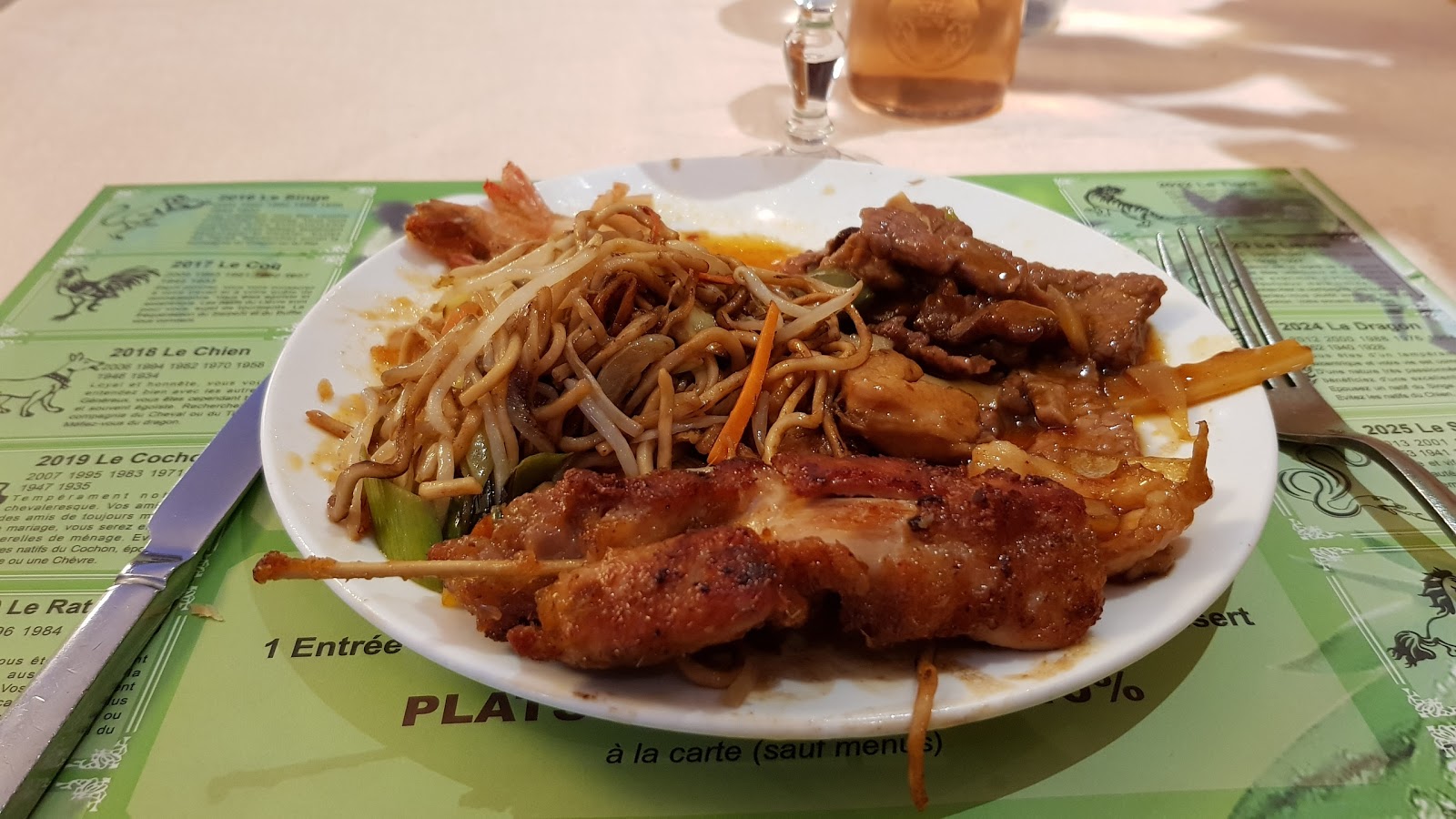 Panda d'Asie — photo 2