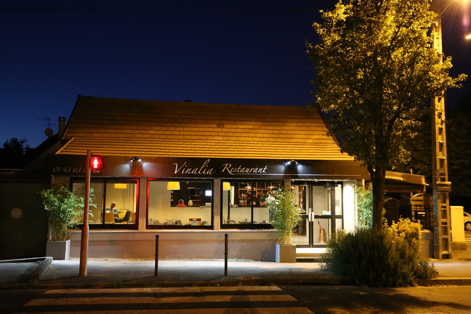 Vinalia — photo 3