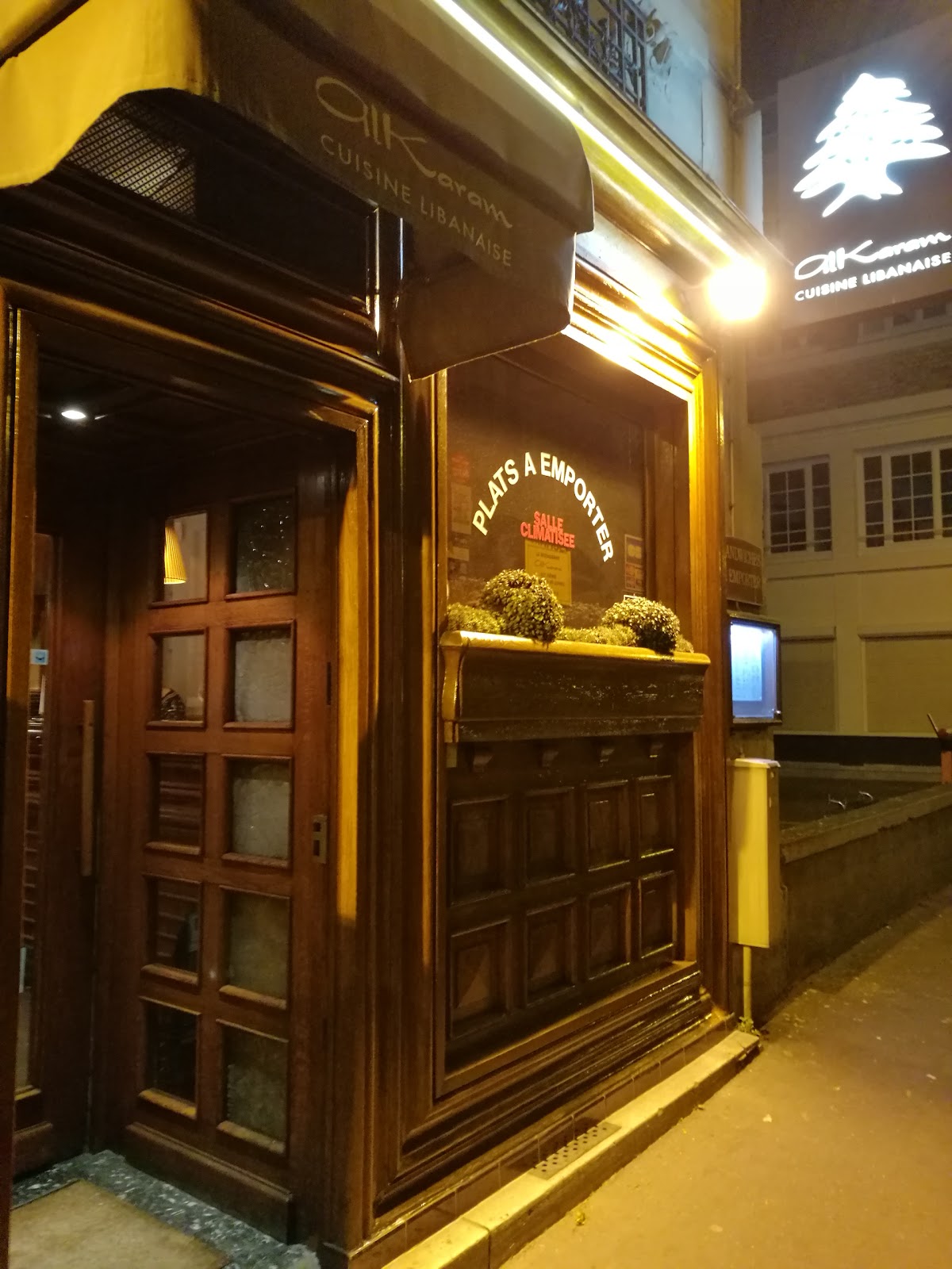 AlKaram — photo 3