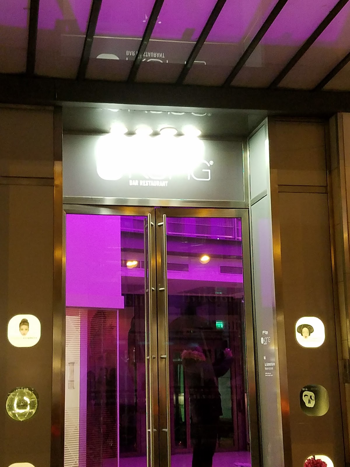 KONG — photo 3