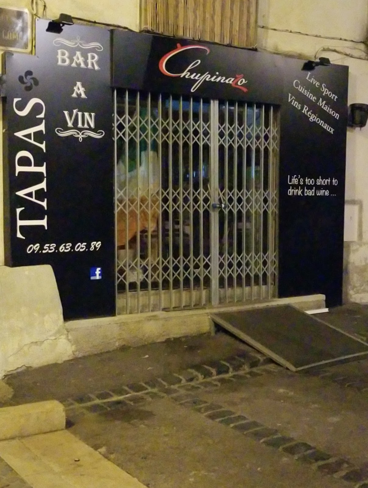 Chupinazo — photo 4
