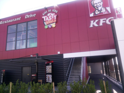 KFC — photo 3