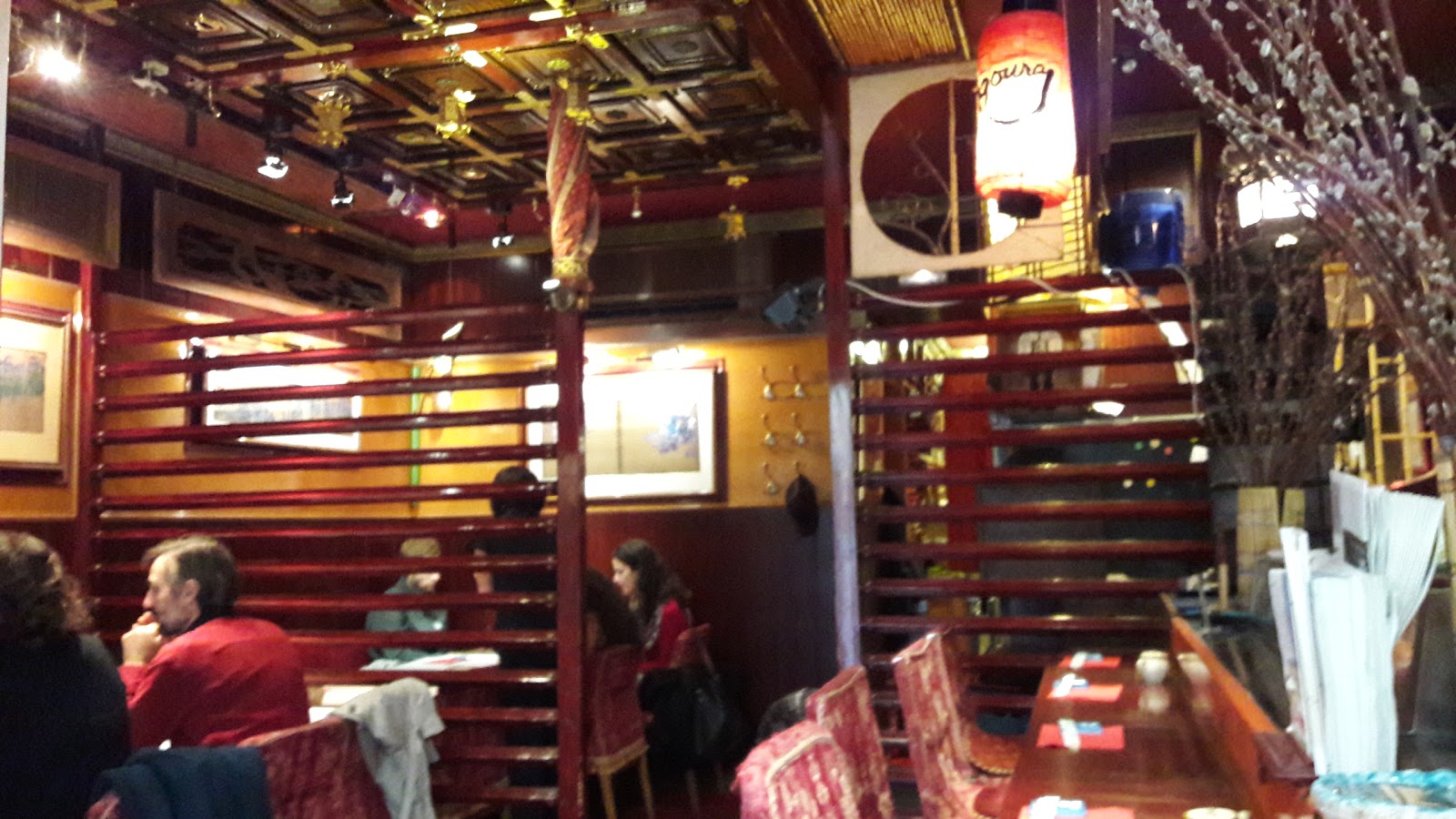 Ogoura — photo 9