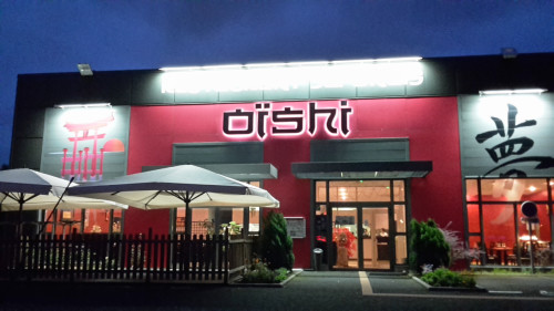 Oïshi — photo 4