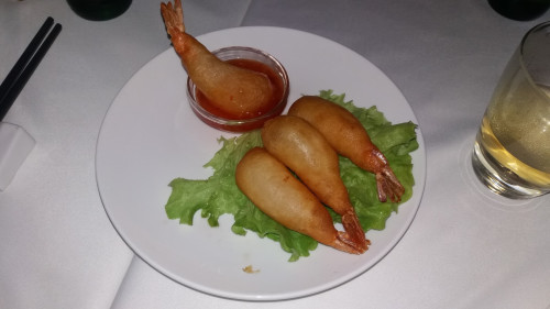 Chang — photo 4