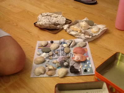 Chang — photo 9