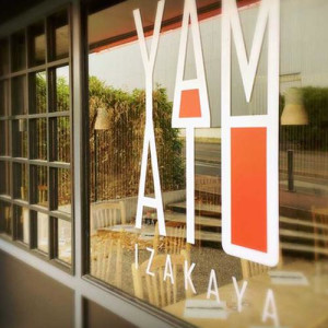 Yamato — photo 3