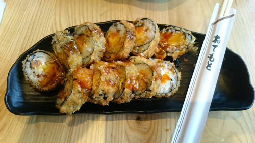 Yamato — photo 6