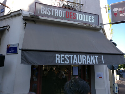Bistrot des Toqués. — photo 5