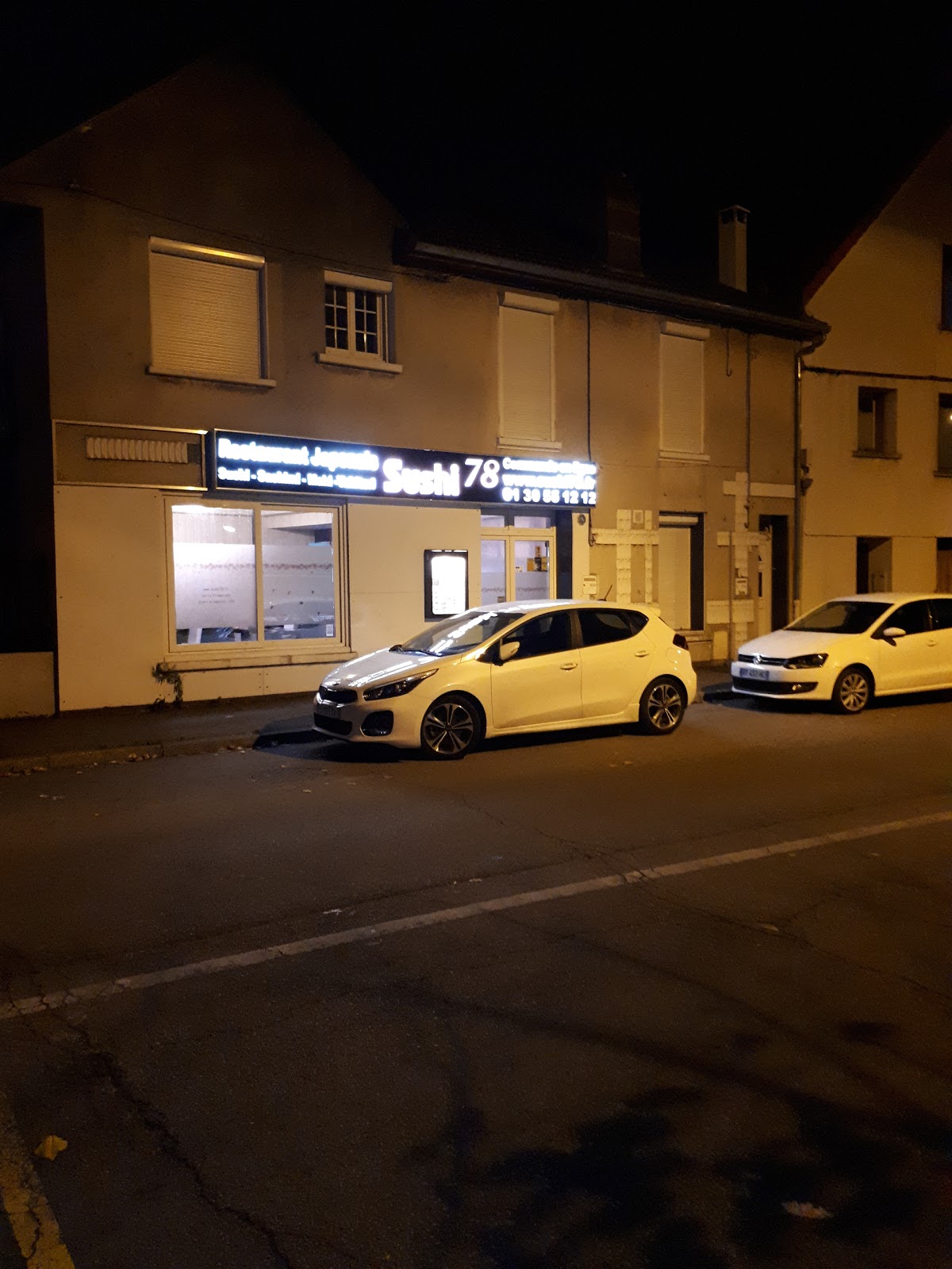 Sushi 78 — photo 3