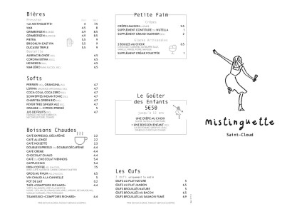 Mistinguette — photo 6