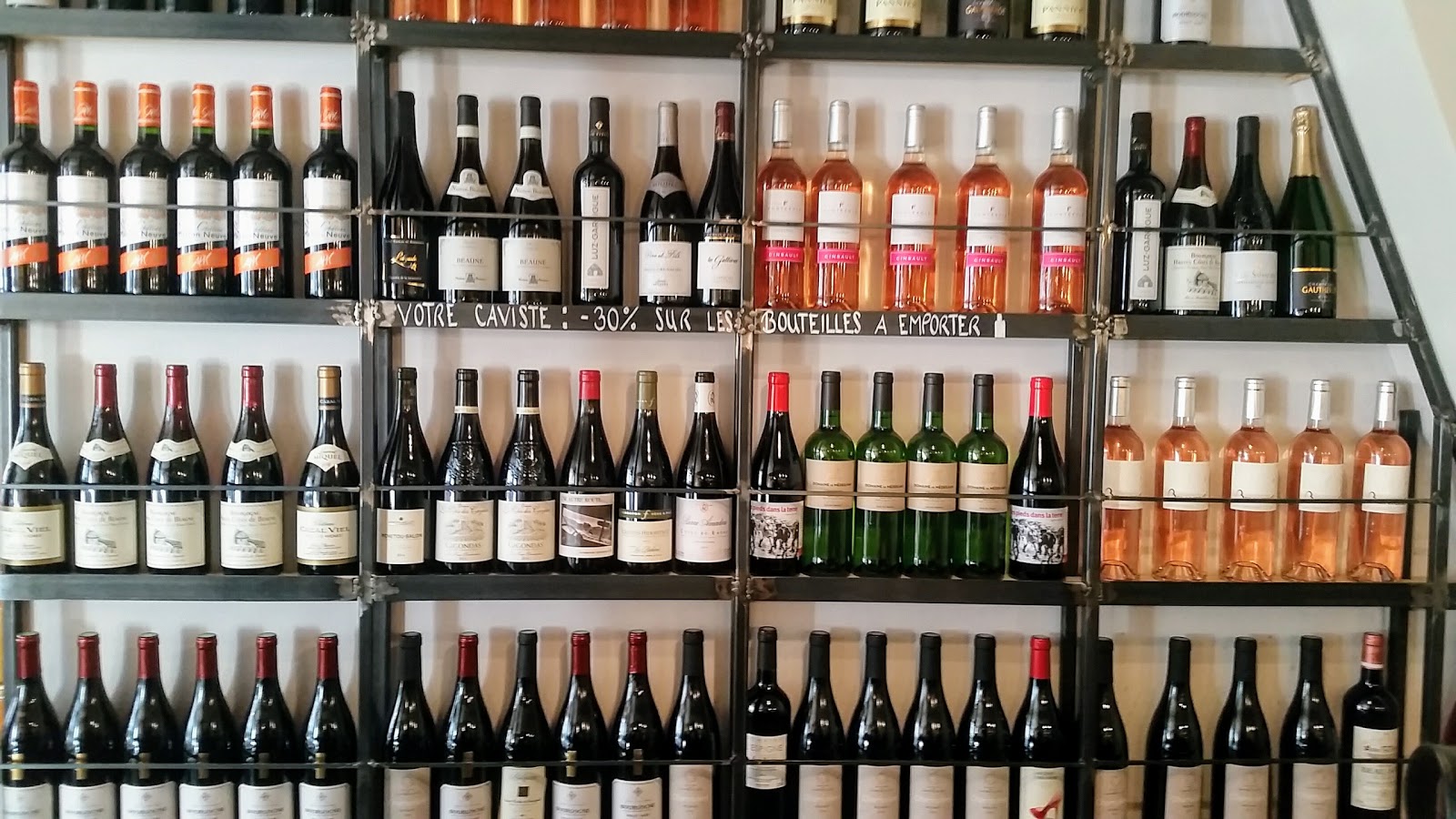 Les Galopins Boulogne — photo 3