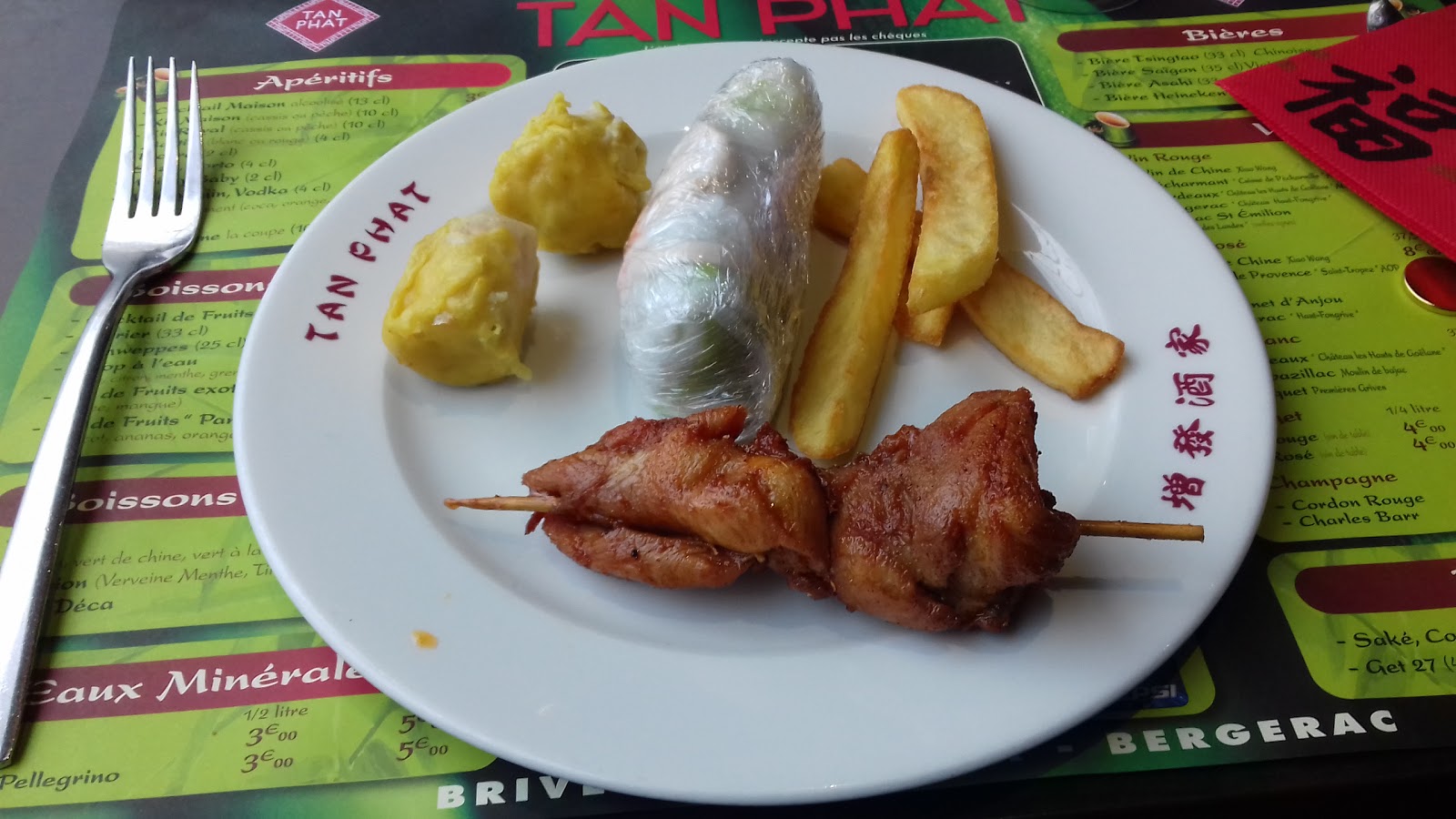 Restaurant Tan Phat — photo 9