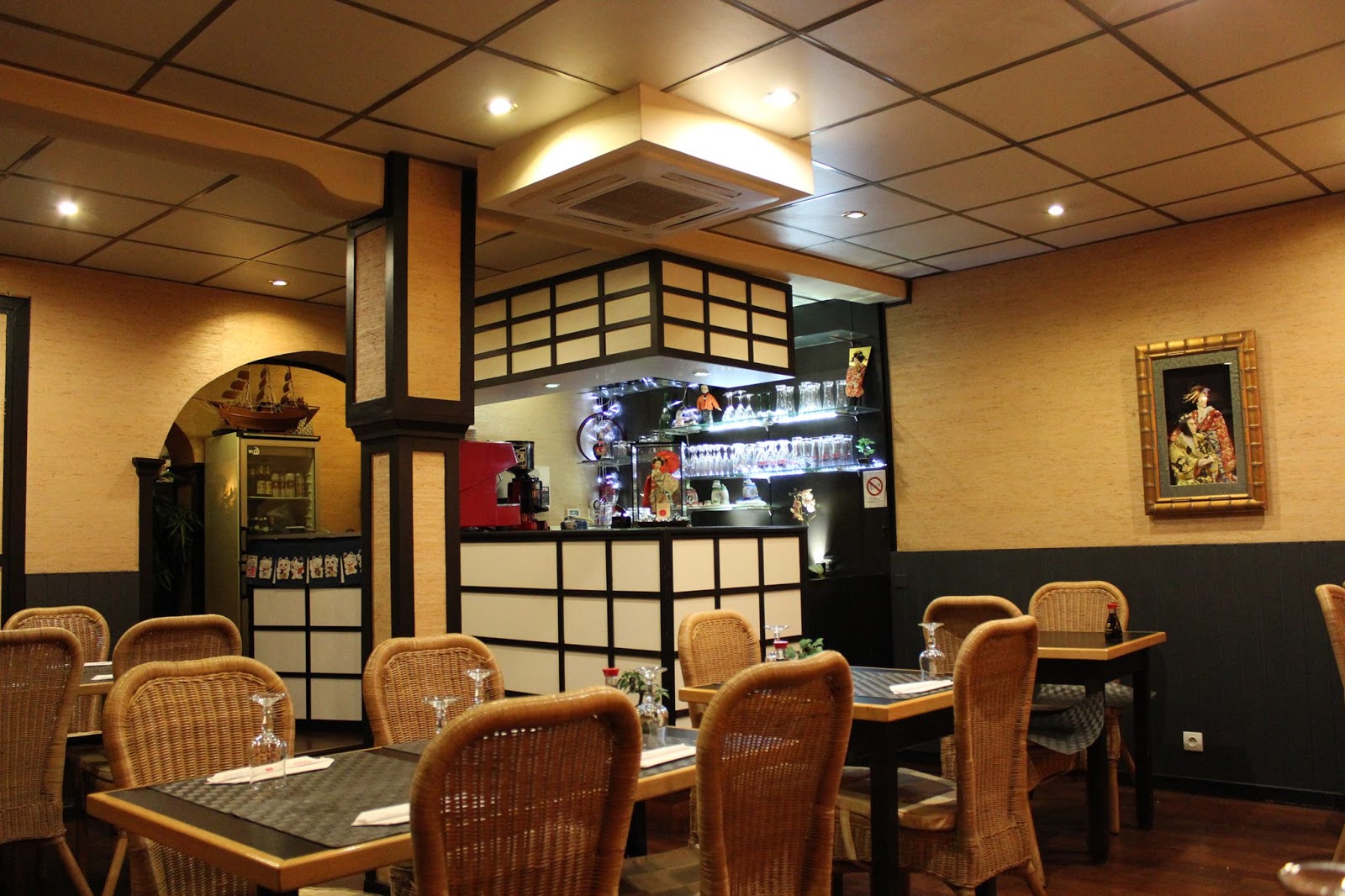 Mikado — photo 1