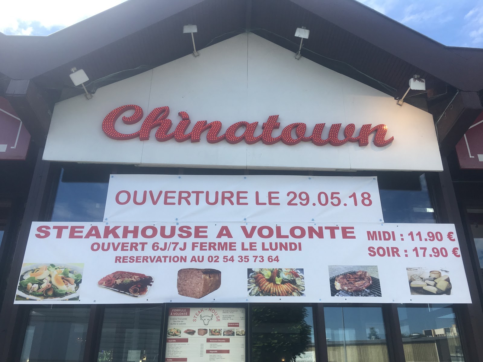 Steak house — photo 2