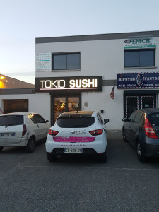 Tokio Sushi — photo 2