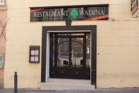 Wadina — photo 3