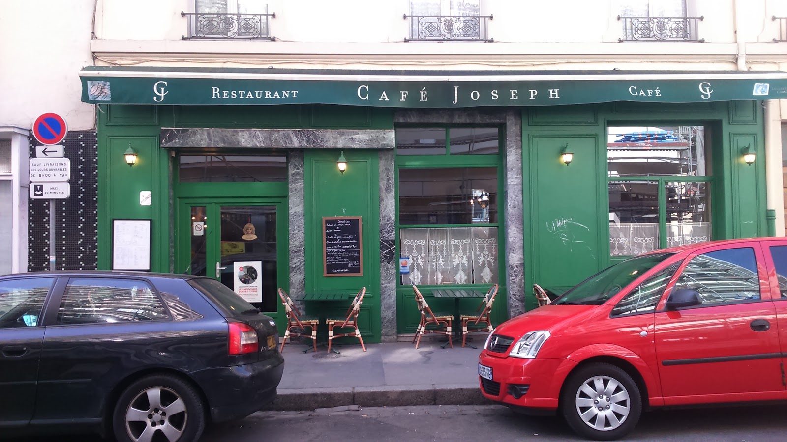 Café Joseph — photo 3