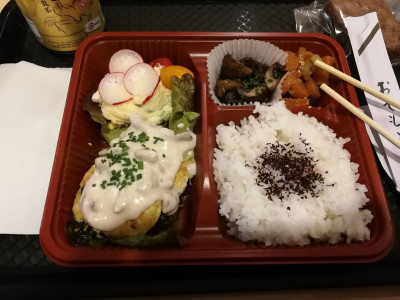 Maison Kanazawa — photo 5
