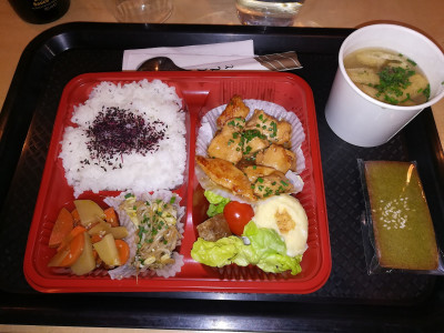 Maison Kanazawa — photo 9